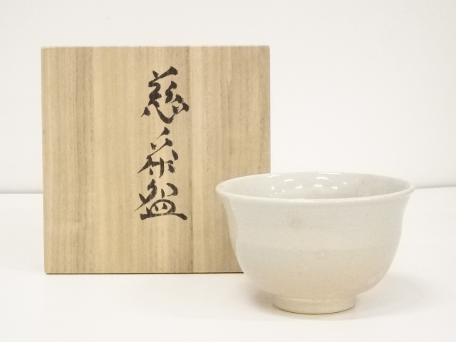 JAPANESE TEA CEREMONY / CHAWAN(TEA BOWL)